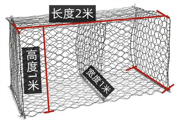 格賓網(wǎng)怎么賣？1*2米多少錢一個(gè)？